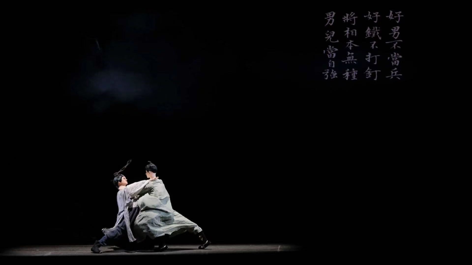 懸疑舞台劇-清明上河圖密碼-香港首演-沉浸式再現北宋千年奇案