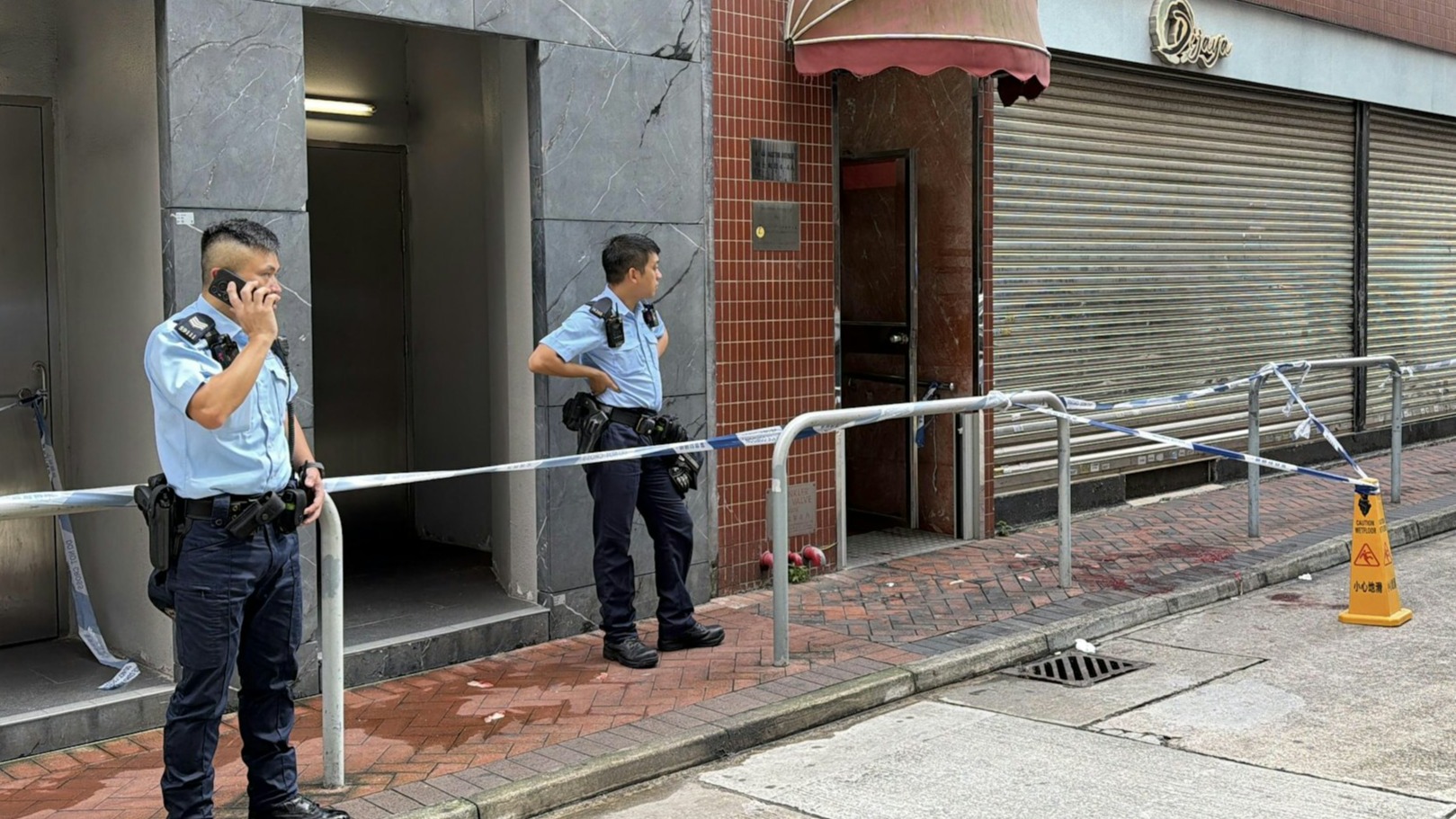 尖沙咀酒吧毆鬥有人持刀施襲-3男受傷送院