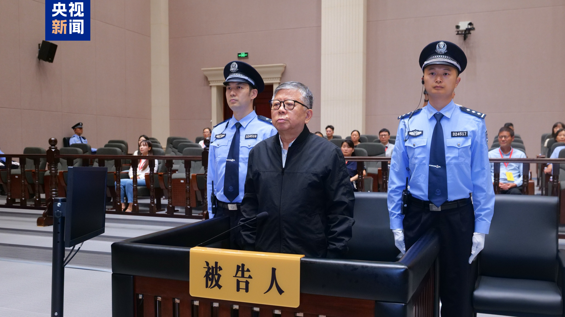 受賄超22億元-南京經開區管委會原常務副主任楊有林一審判死