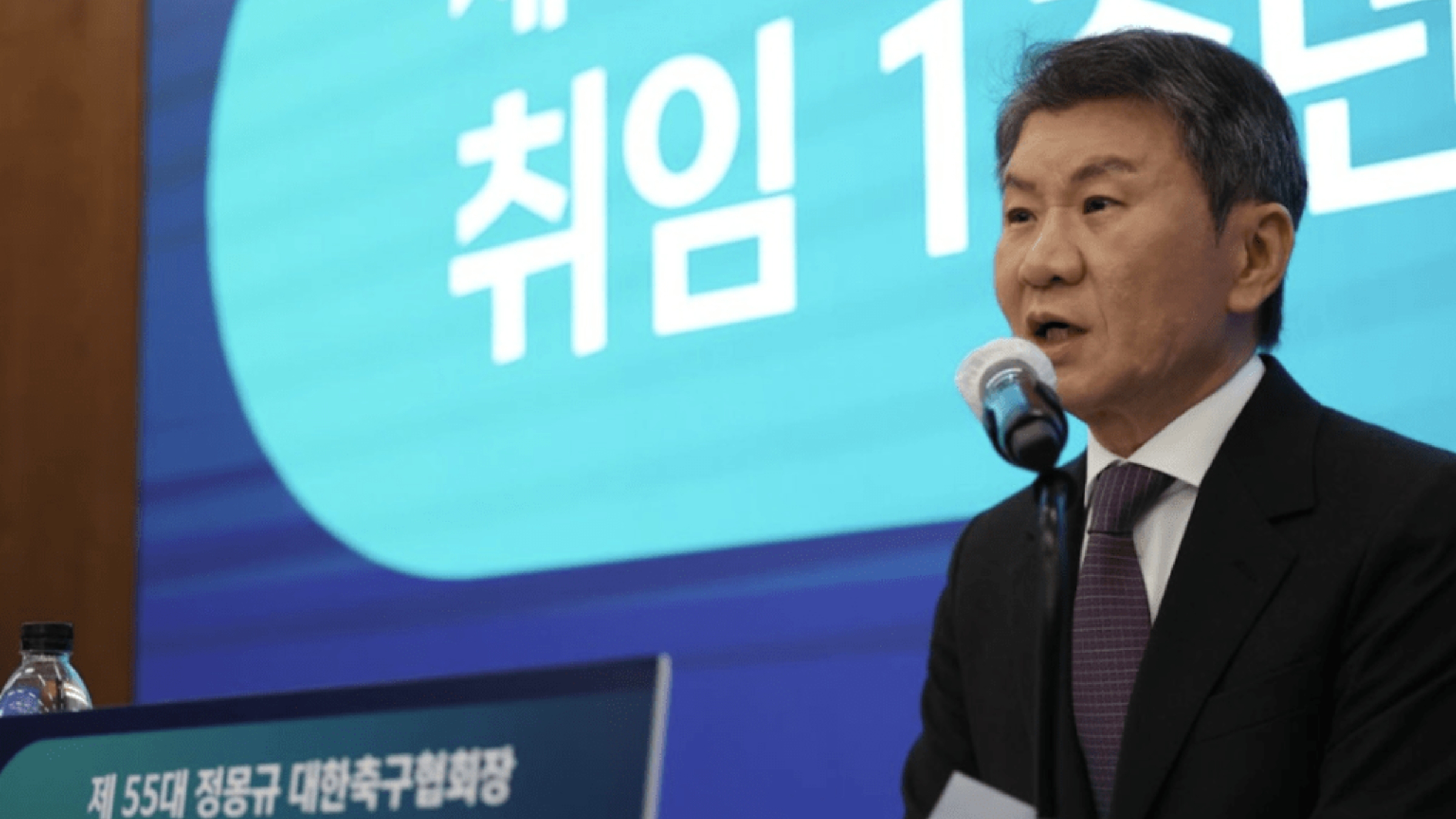 世界盃2026-南韓足總主席鄭夢奎辭職-稱為所有不足及錯誤負責