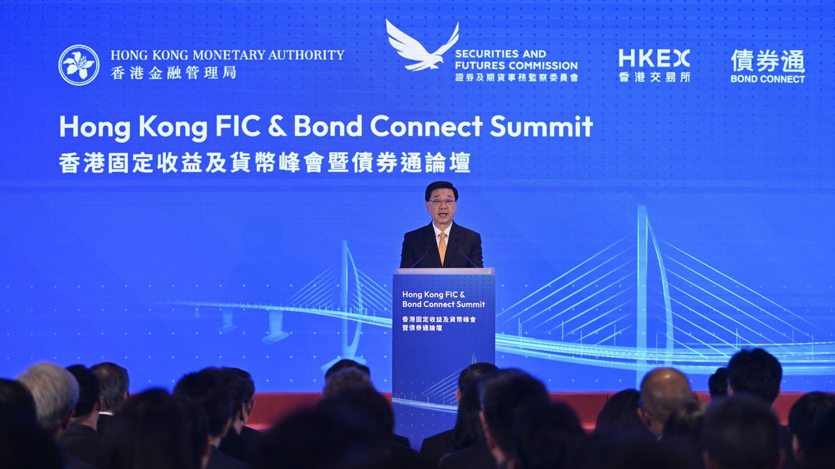 李家超-香港黃金中央清算系統今起試營運