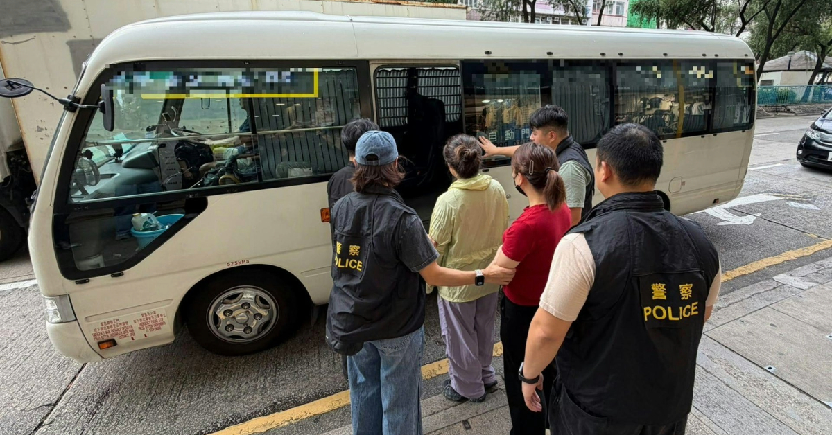 深水埗跨部門反罪惡行動20人被拘-涉違反逗留條件及非法入境