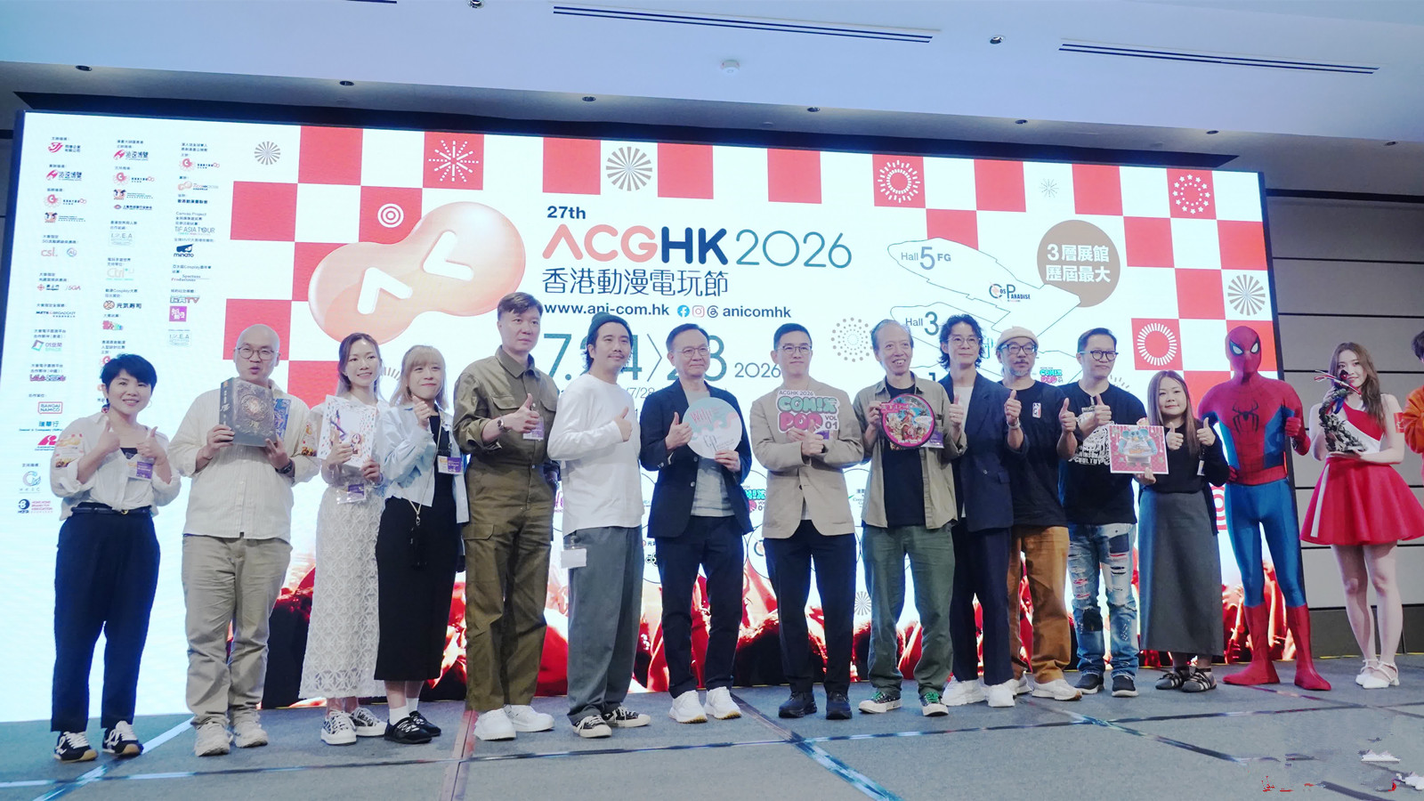 動漫電玩節7-24開鑼-增兩展區規模歷年最大