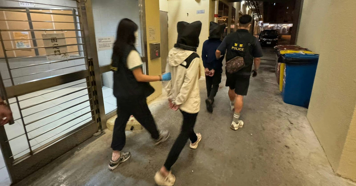 警秀茂坪掃毒拘兩男女-撿走20萬依托咪酯煙彈K仔