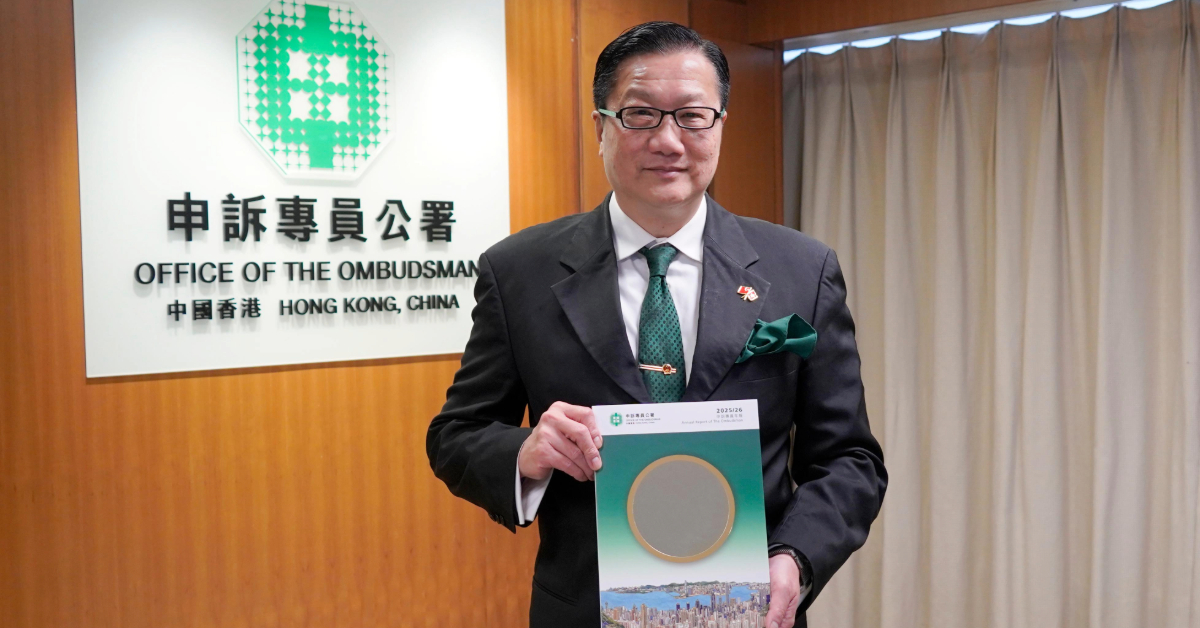 申訴專員年報-成功調解個案倍增創新高-改善建議全數獲接納