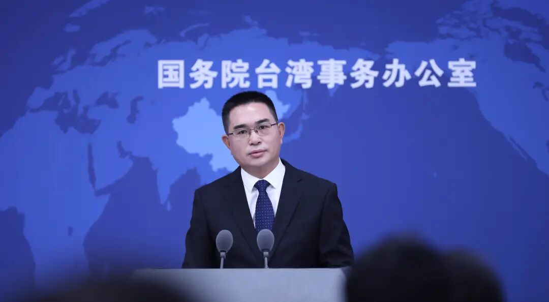 民進黨當局借大陸導彈試射散布-威脅論--國台辦-過度反應色厲內荏