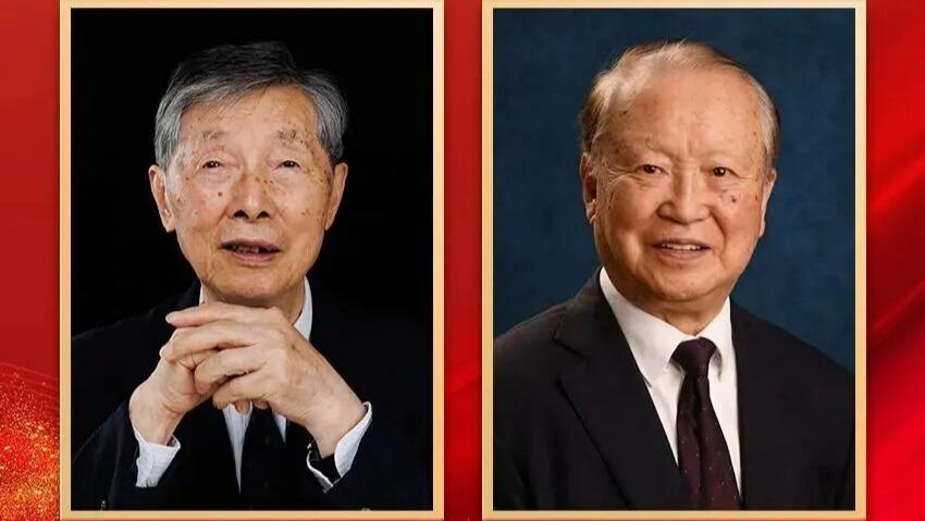 2025年度國家最高科學技術獎揭曉-由陳立泉及賁德兩位院士共同獲獎