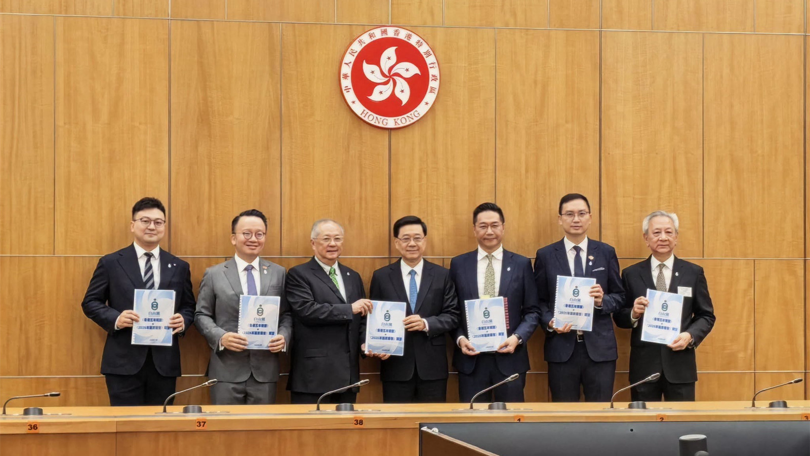 自由黨就香港五年規劃及施政報告提過百項建議-倡派回歸30周年電子消費券