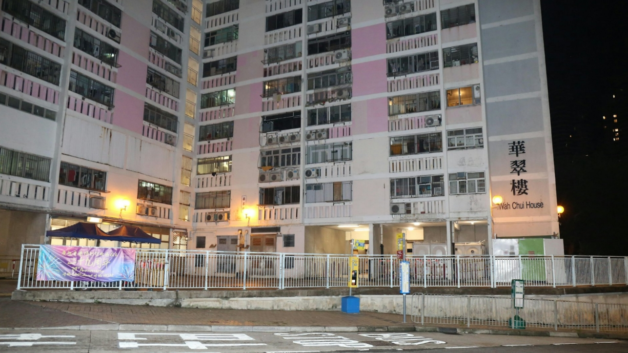 香港仔華富邨兩女爭執推撞-53歲婦倒地頭傷不治-警列謀殺拘疑犯