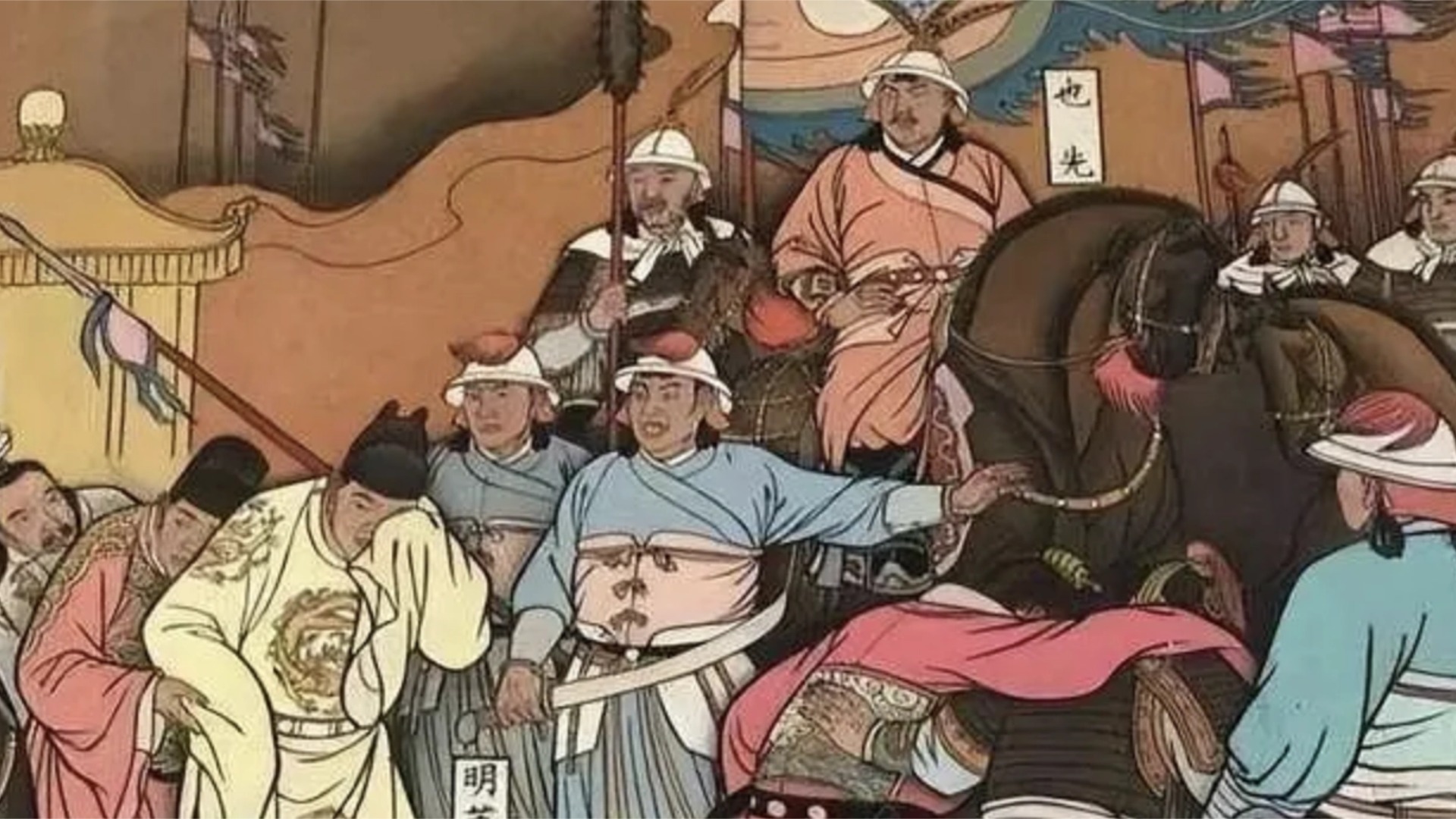 文化漫評--明史--重讀于謙的鐵血丹心