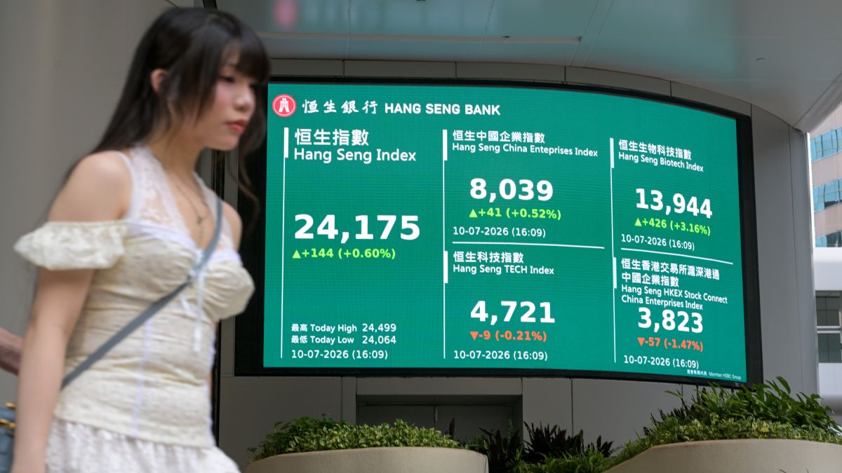 東亞降恒指年底目標至27100點-料美加息一次對樓市影響可控