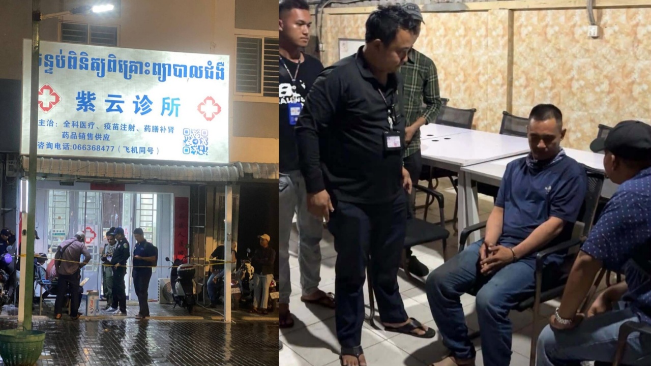 金邊47歲中國籍女醫生診所內遇害-警方已拘捕柬籍男疑犯