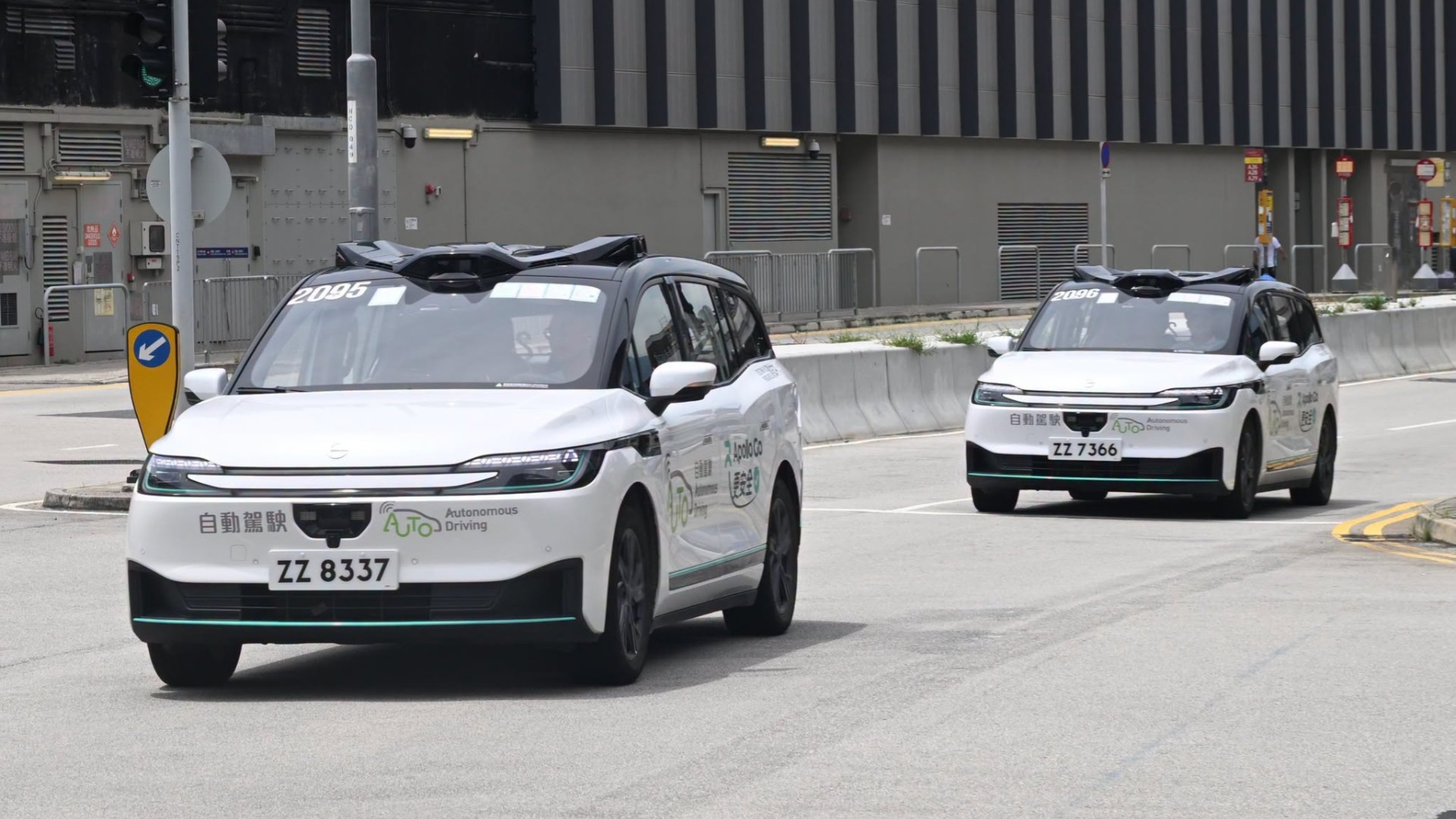 運輸署-本港自動駕駛車輛測試達高度自動化水平-技術與海內外各地相若