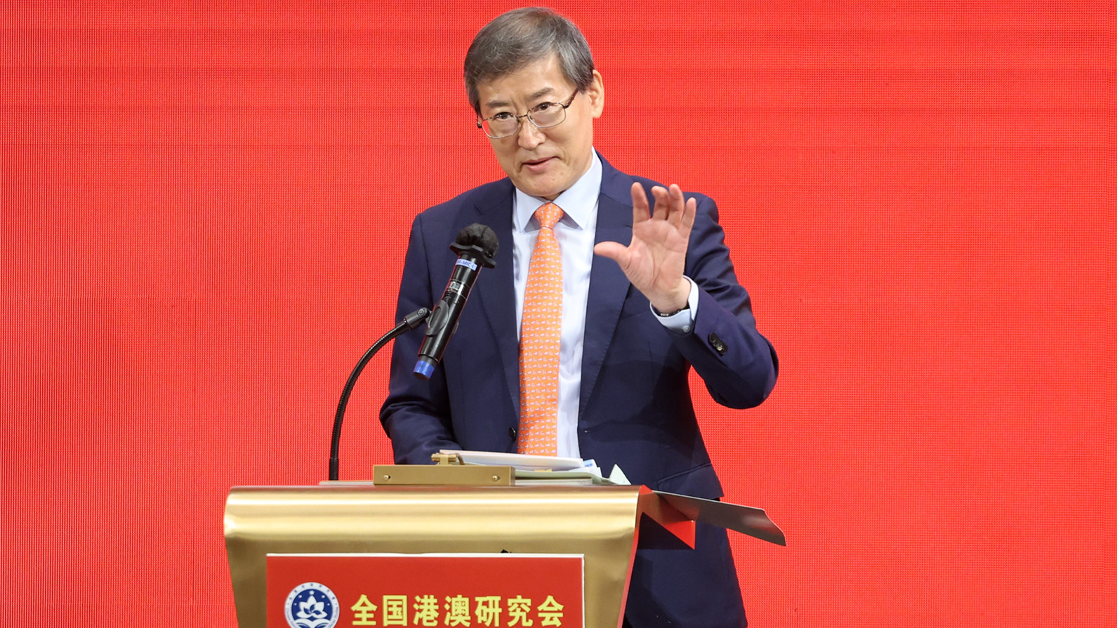韓大元-香港國安法為-一國兩制-事業行穩致遠提供堅實法治保障