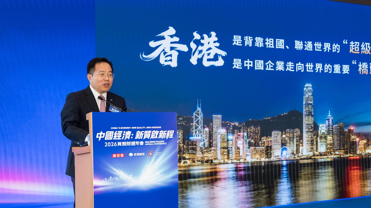 內企出海-廣汽衛海崗-世界不只需要高品質-中國智造--更是一套可持續全球化-中國方案
