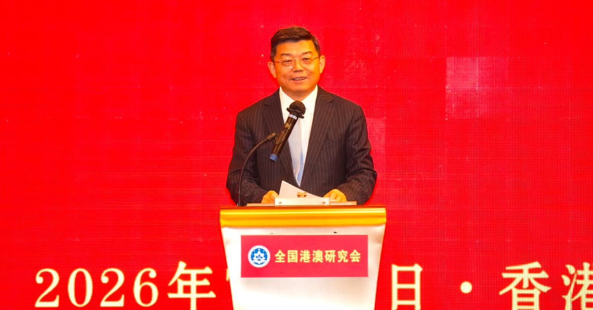 王振民-維護完善國安立法過程漫長漸進-沒有完成時