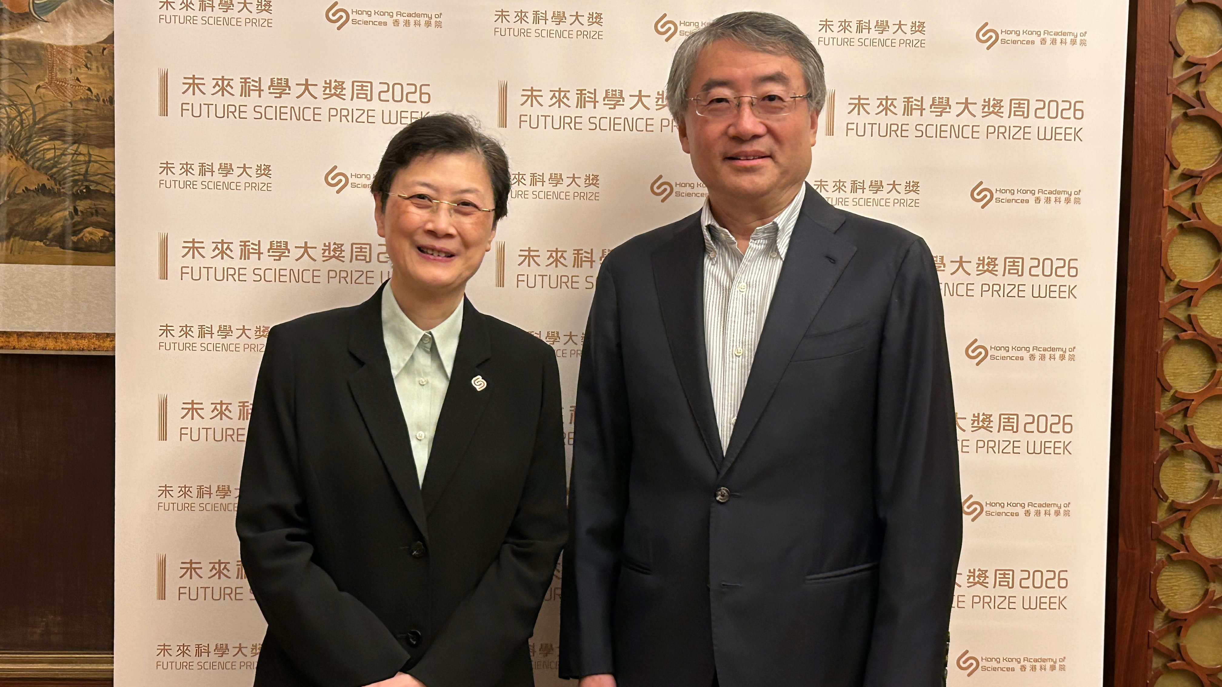 2026未來科學大獎8月13日揭曉-助力香港成為-亞州科學之都