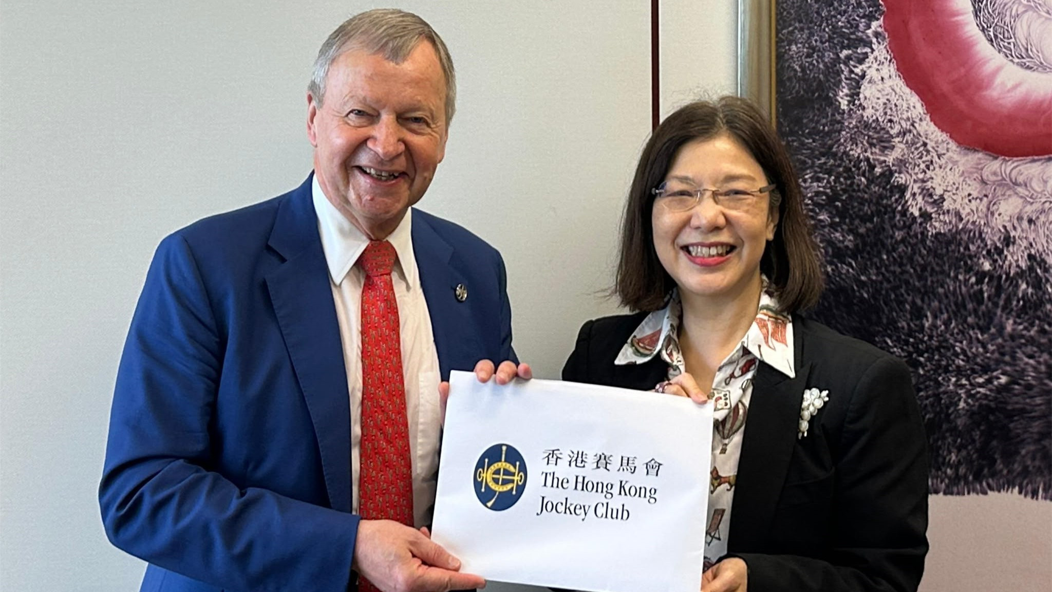 馬會提交香港五年規劃建議書-支持香港融入國家發展大局
