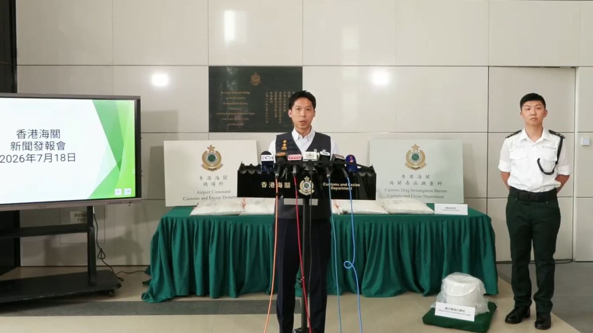 海關機場揭氯胺酮偽裝糖粒-貨值5140萬三人落網