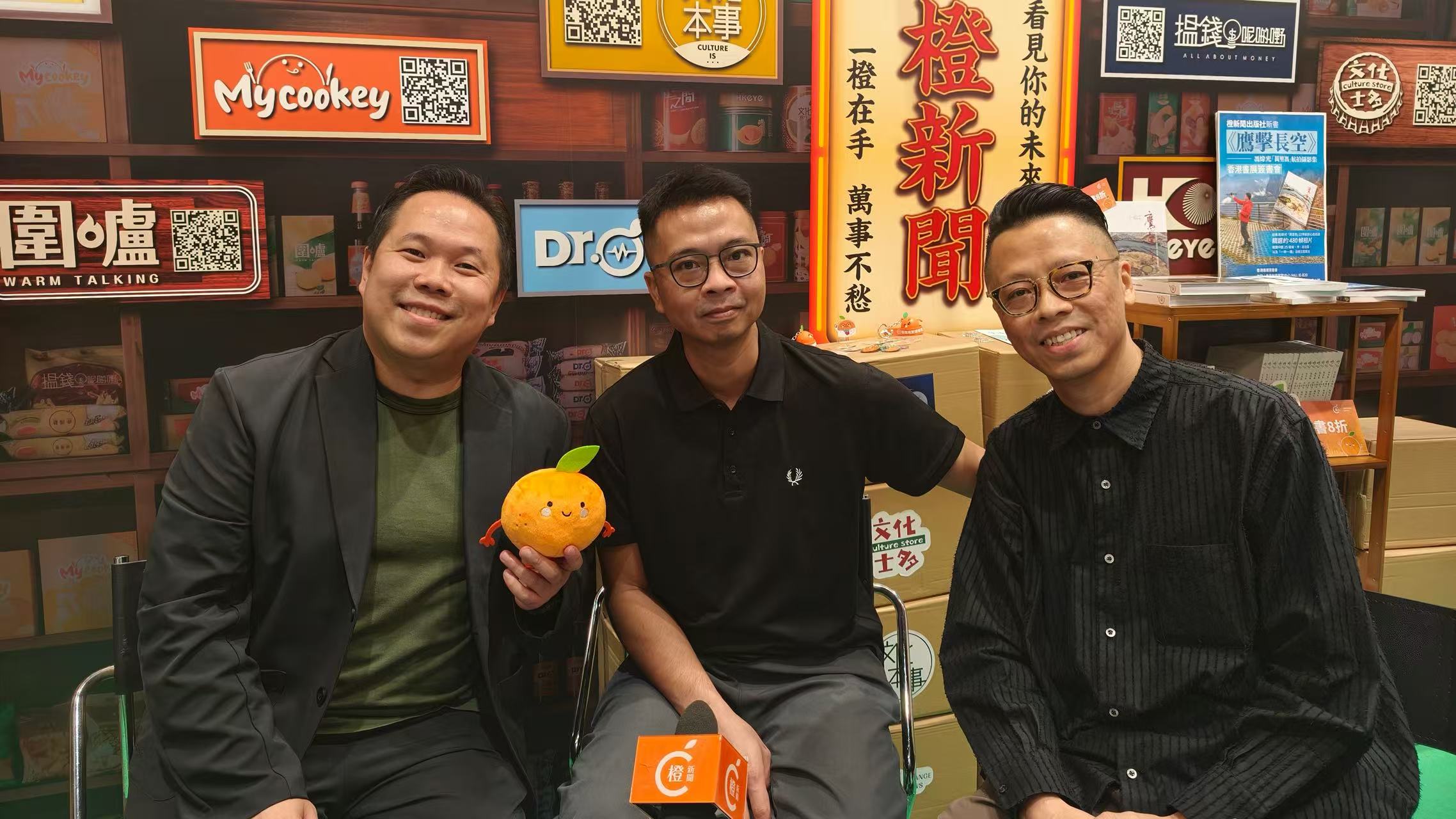 書展講座回顧-蕭欣浩帶你尋味非遺-雲吞並非如此簡單