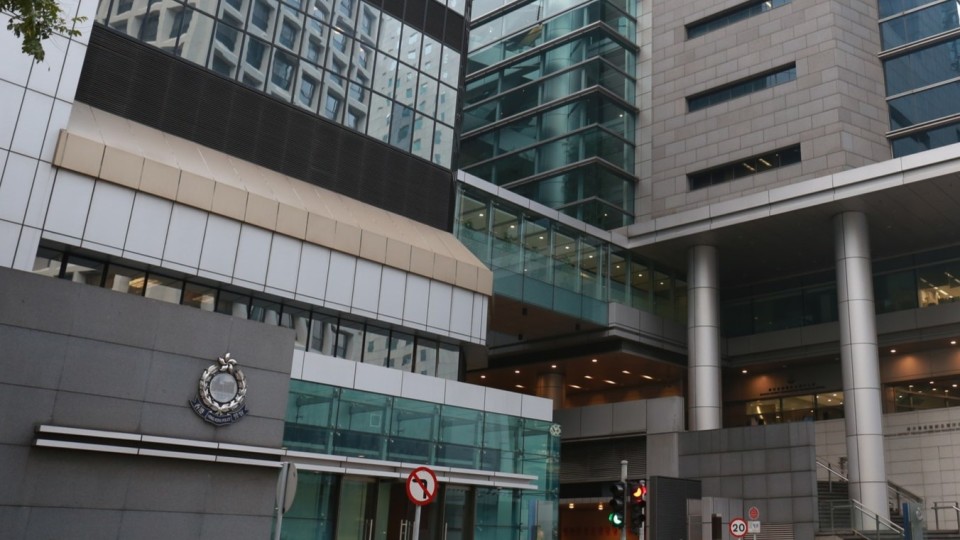網上虛報葵涌一個辦事處放炸藥-19歲女子被捕
