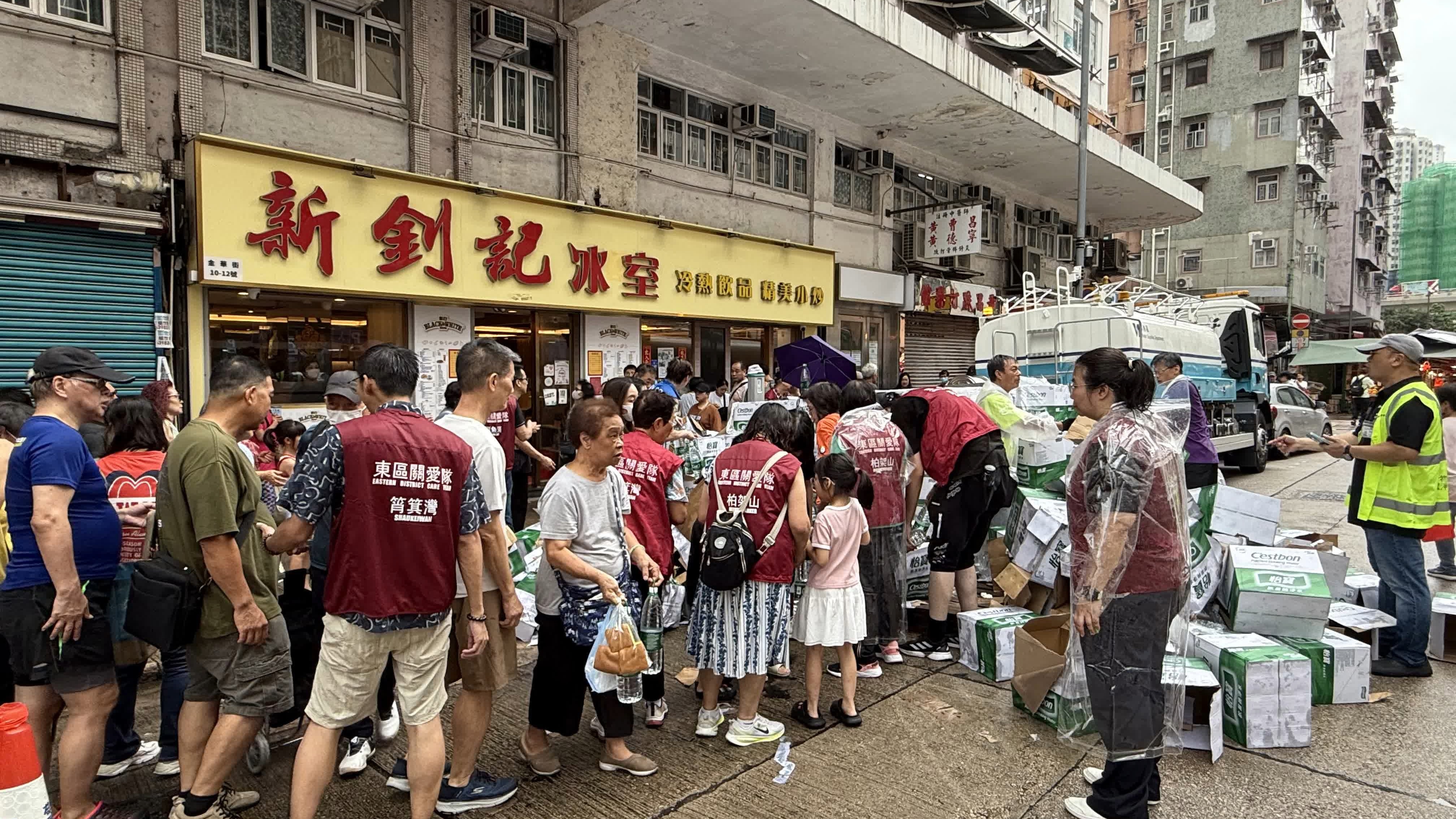 筲箕灣停水約1萬戶受影響-水務署-已找出漏水位置會盡快維修