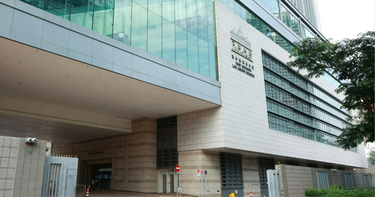 19歲女網上聲稱考評局中心放炸藥-今被控炸彈嚇詐行為罪獲准保釋候審