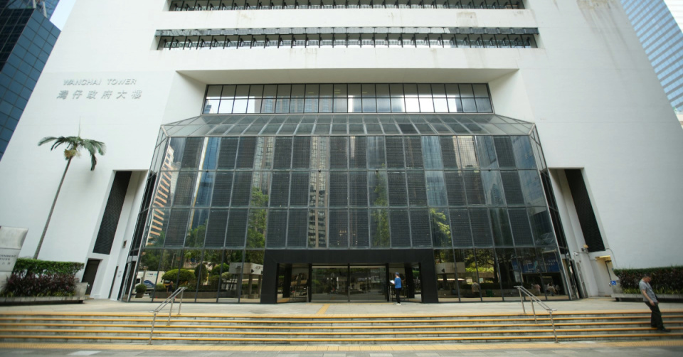 男侍應認煽動他人顛覆國家政權-被判入獄28個月