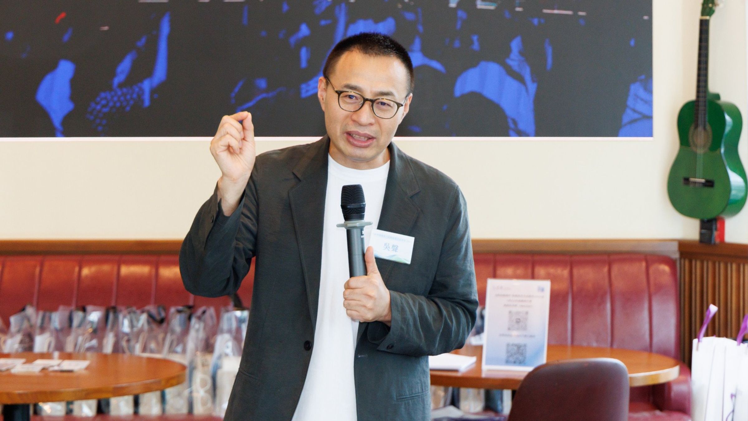 新物種爆炸-吳聲商業方法發布2026-十周年首登香港-聚焦AI時代全球化商業命題