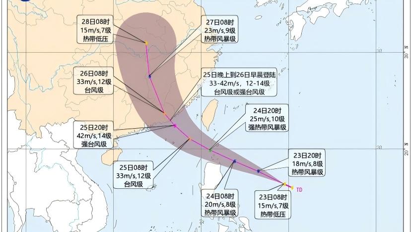 第12號颱風-紅霞-趨近粵閩-料25日晚至26日早登陸珠海至漳浦一帶