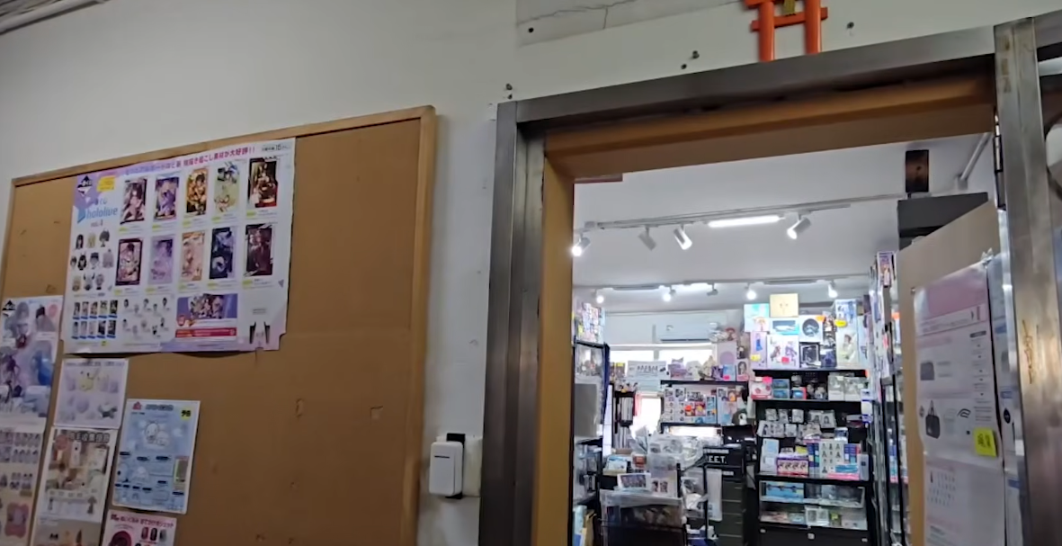 旺角玩具店宣布結業-東主曾涉拖貨爭議被捕--網民批死不認錯