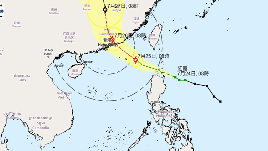 紅霞增強為強烈熱帶風暴-天文台今晚8時40分發出一號風球