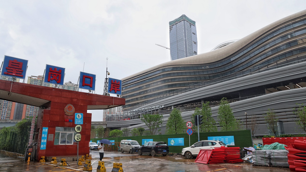 六項與皇崗口岸港方口岸區運作相關附屬法例今刊憲-以配合港方口岸區實際運作需要
