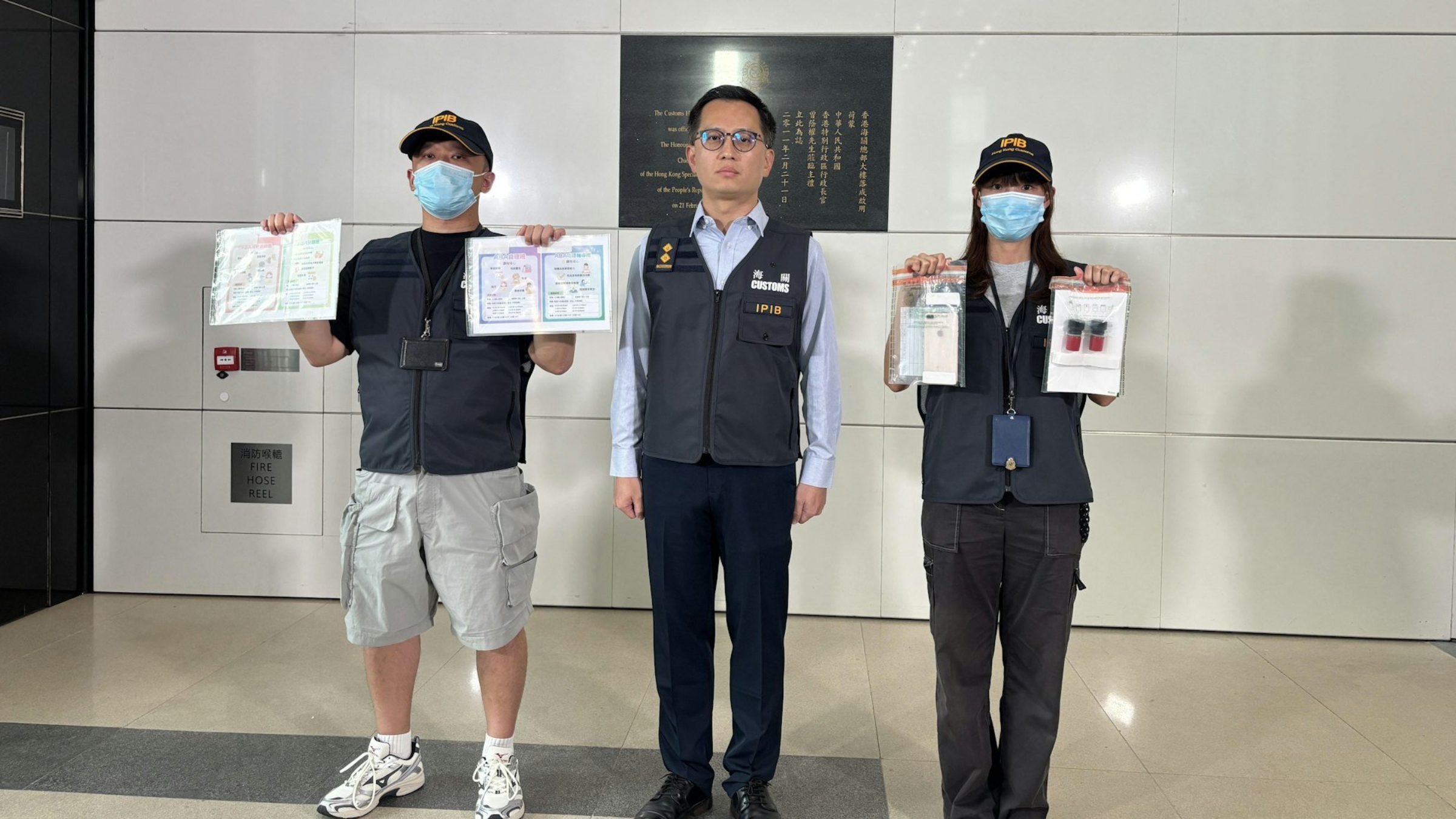 海關拘捕兒童發展中心男董事-涉以不良營商手法銷售訓練課程