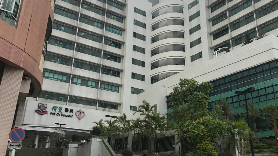 博愛醫院41歲男病人涉擅自離院-院方已報警求助