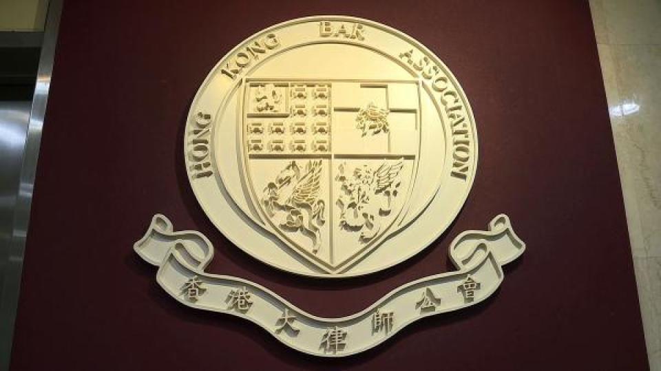 高等法院法官陳嘉信被要求提早退休-大律師公會-司法抄襲對各方不公浪費資源