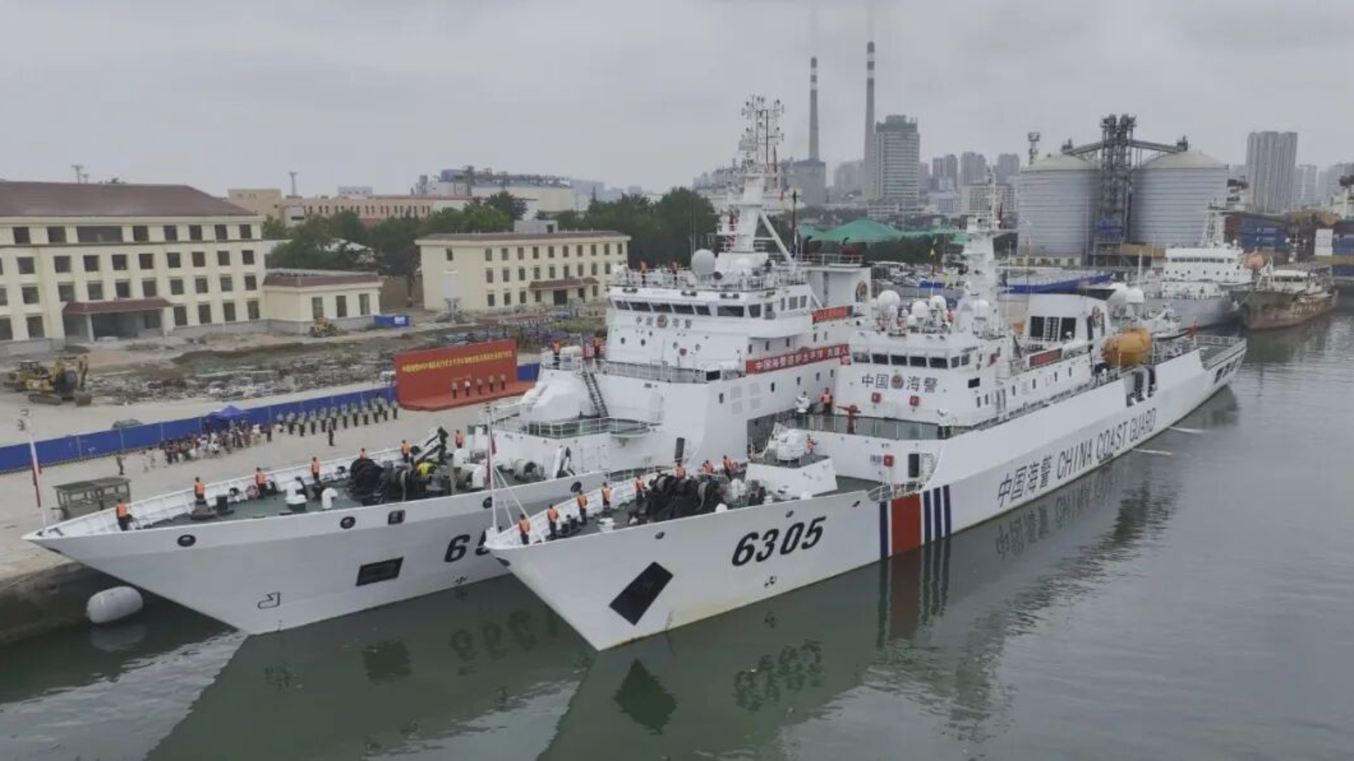 中國海警艦艇編隊赴北太平洋-開展45天公海漁業執法巡航