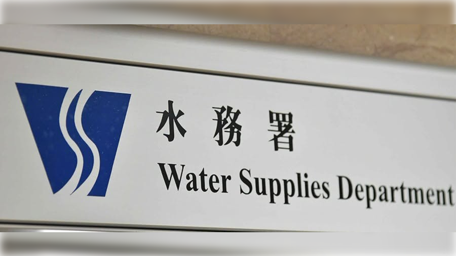 屯門近富發里有地盤水管滲漏-水務署-四屋苑11時後將停水作維修