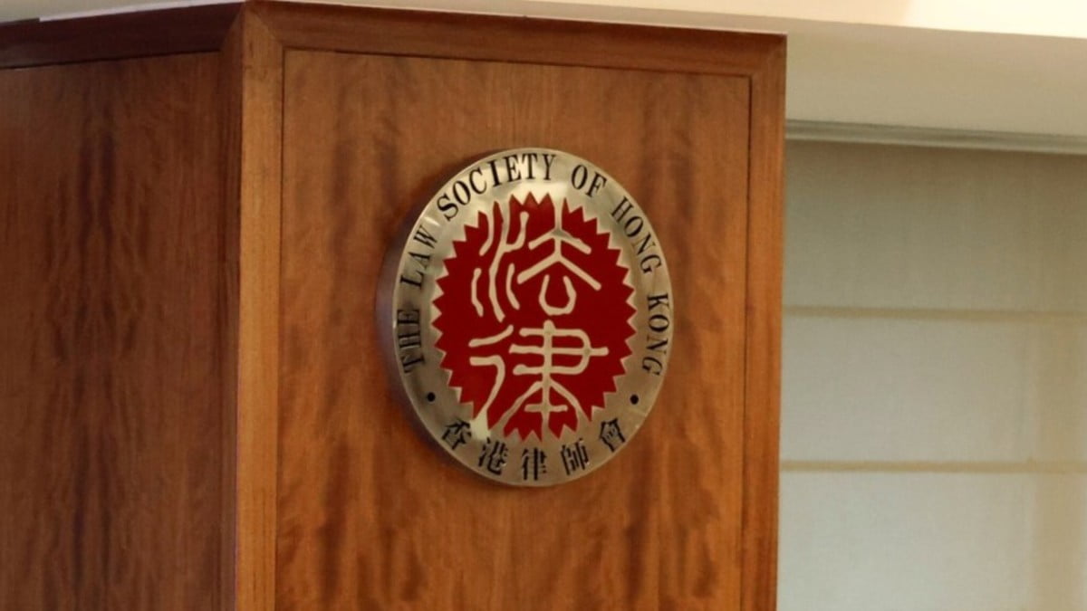 高院法官陳嘉信涉抄襲被要求提早退休-律師會-尊重司法既定安排