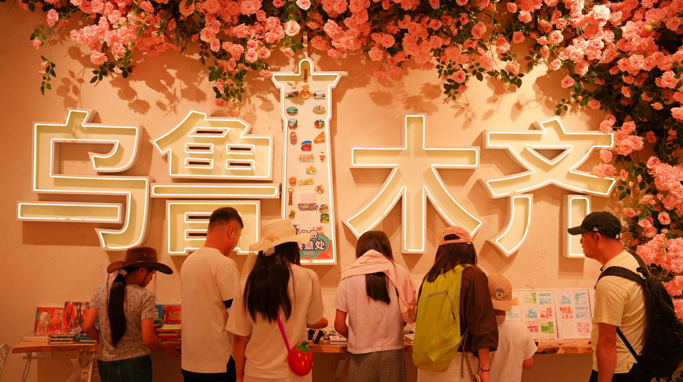 來論--跨越山海赴絲路-青春逐夢悟華夏-台港澳學子新疆十日研學感悟