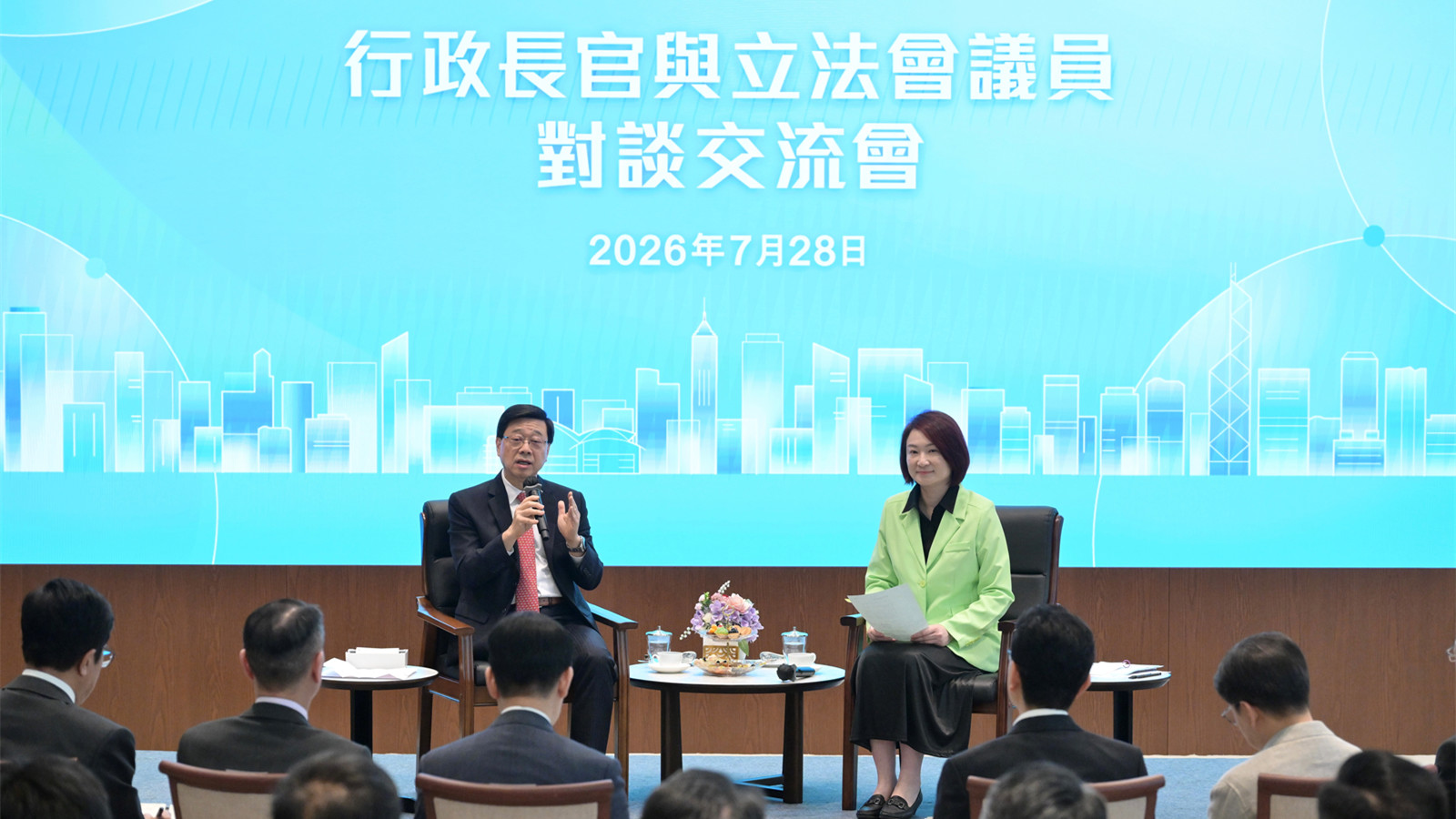 李家超-對談交流會增進與議員了解-建立行政立法共識解決市民問題