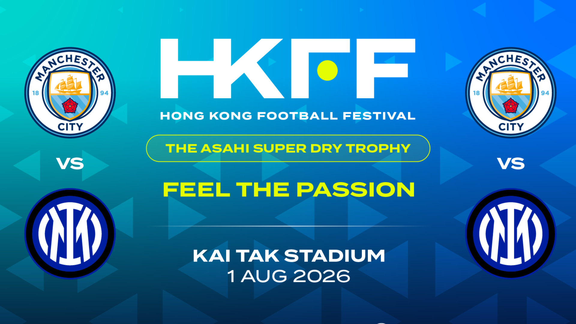 香港足球盛會2026-周末登場-周邊40多間商鋪優惠刺激社區經濟