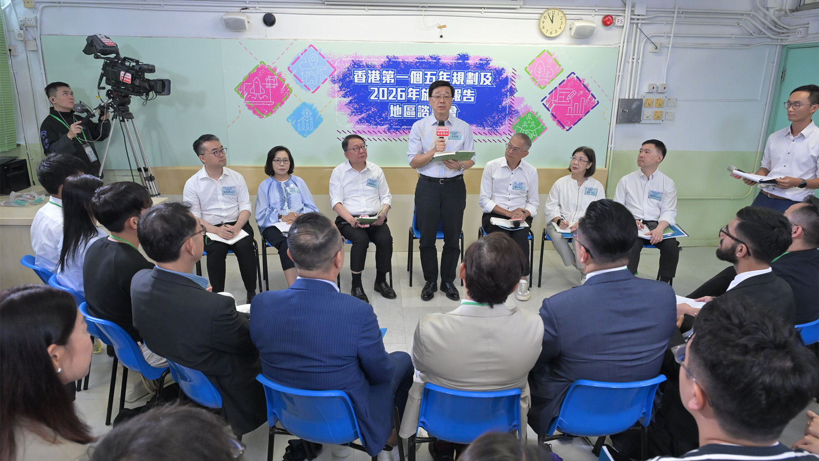地區諮詢會-李家超出席小組討論-強調科技賦能助產業升級-提供優質就業