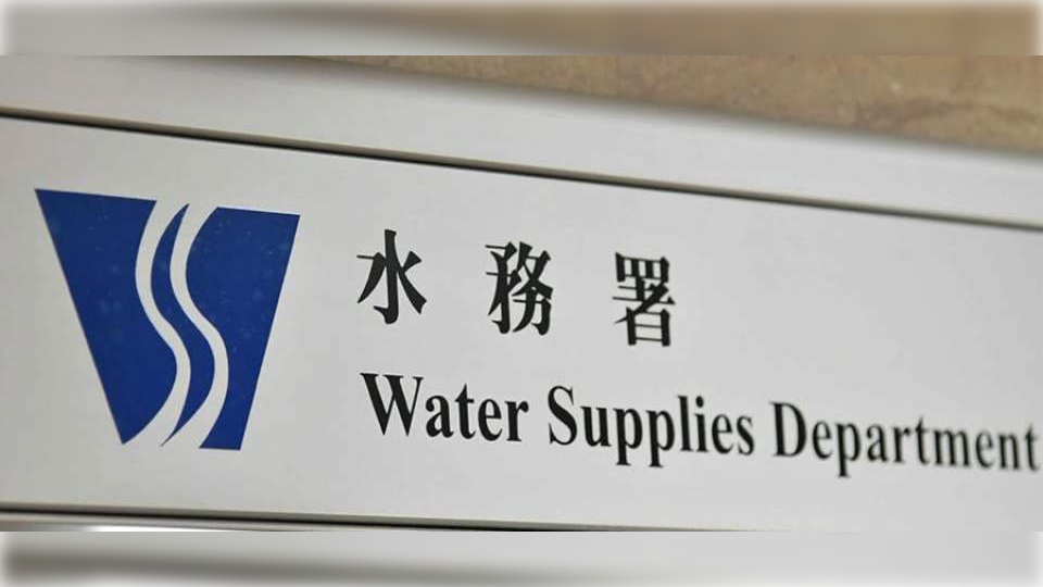 屯門青山公路再有水管滲漏-四屋苑一周內需兩度停水