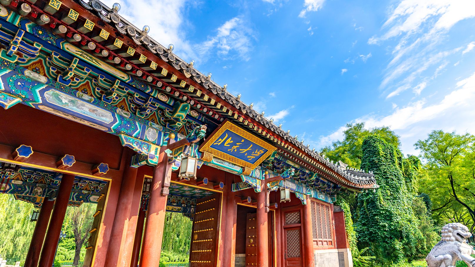 薦書---楊天石-學術回想路--由文學轉入近代史的治學歷程