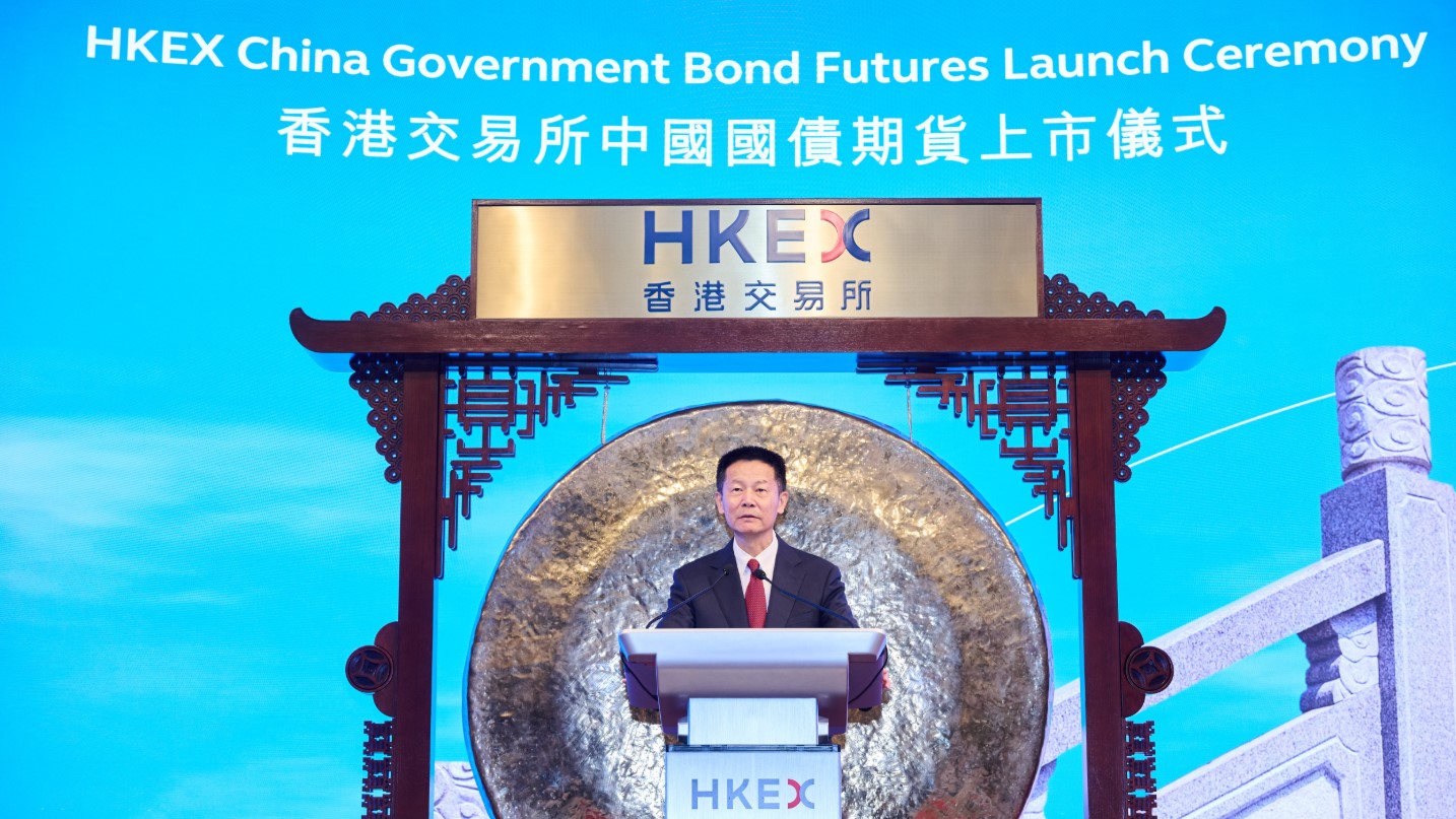 中證監-支持境內企業到港上市-正推進REITs納入滬深港通