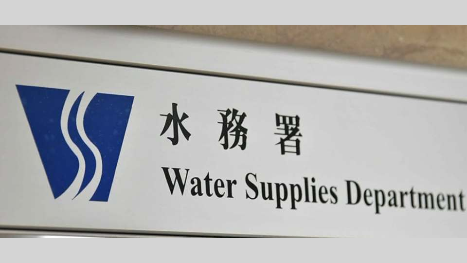 屯門青山公路近屯利街緊急水管維修工程完成-四屋苑陸續恢復供水