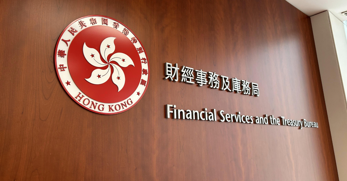 放債人新例生效外傭借貸上限收緊-業界籲加強打擊非法網貸