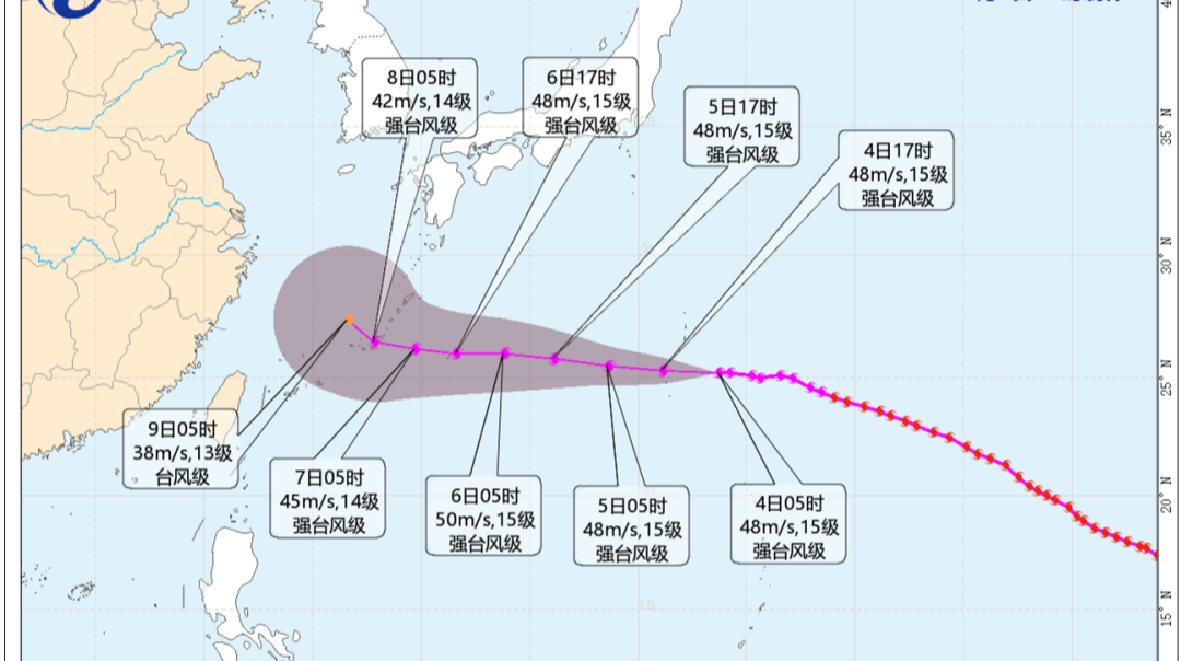 颱風白海豚兩路徑公布-可能在東海西行或轉偏北方向移動