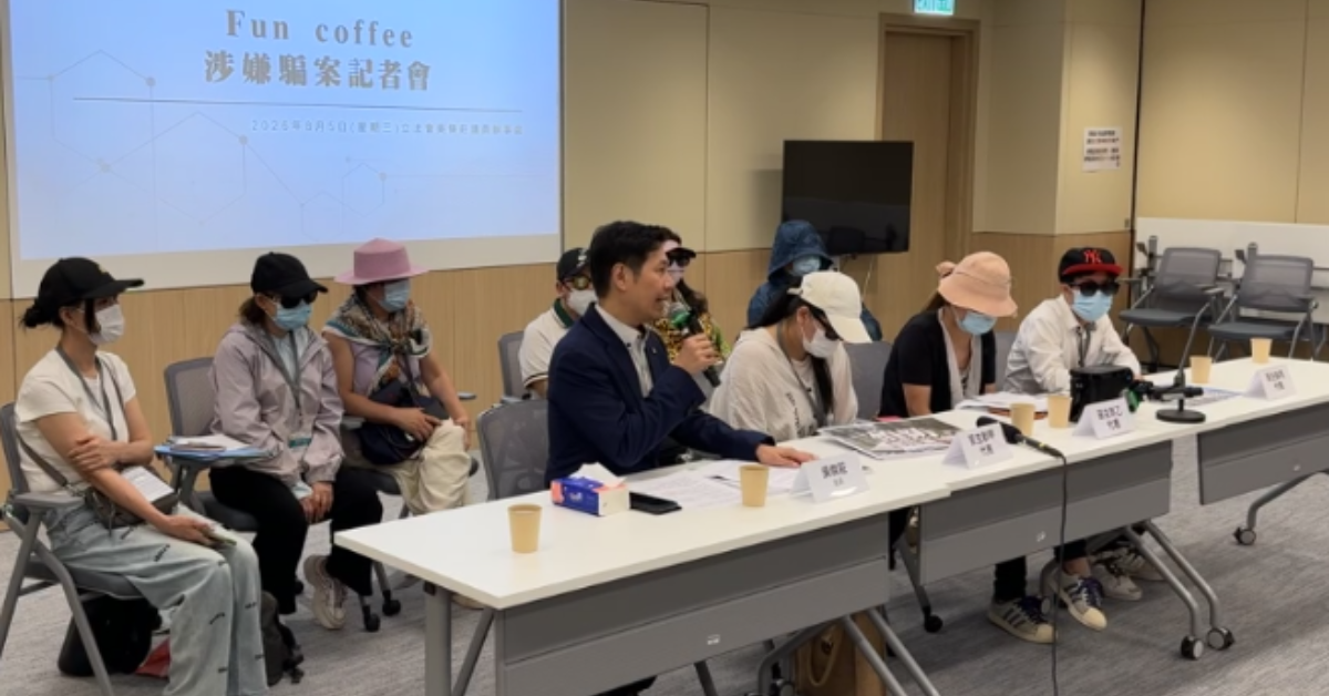 Fun-Coffee騙案-吳傑莊接觸逾30苦主-年齡30多歲至退休長者-損失最高達5000萬